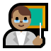 👨🏽‍🏫 man teacher: medium skin tone display on Windows